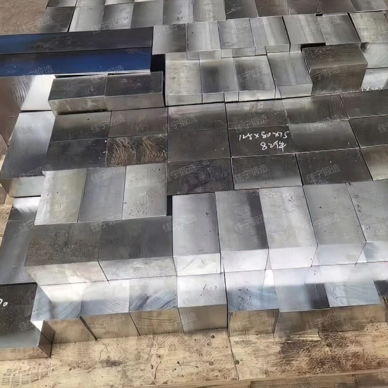 模块类锻件简介与功能优势特点(图3)